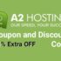 A2 Hosting Discount (2)